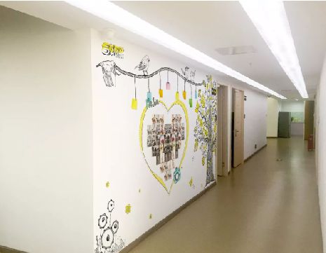 绥江公司文化墙