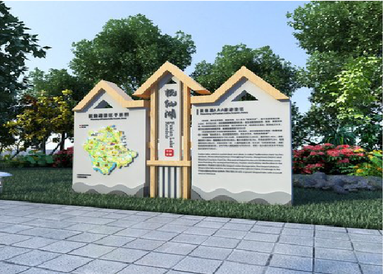 绥江景区标识标牌设计要求。