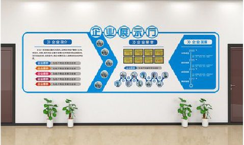 绥江设计师必看的文化墙设计定律。