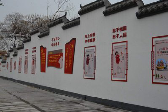 绥江墙体彩绘-乡村文化墙