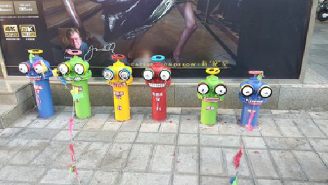 绥江商业区彩绘