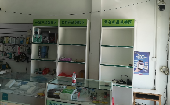 绥江店面装修