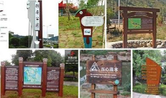 绥江标识标牌具有哪些特点？