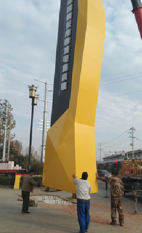 绥江标识标牌的安装方法。