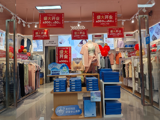 绥江店面装修可以怎么设计？