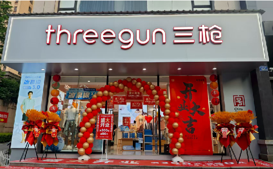 绥江店面装修风格有哪几种及特点？