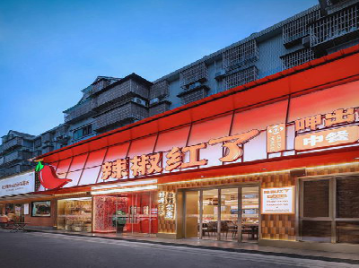 绥江餐饮招牌制作有哪些要点和技巧？