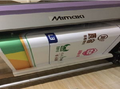 绥江喷印写真褪色的原因。