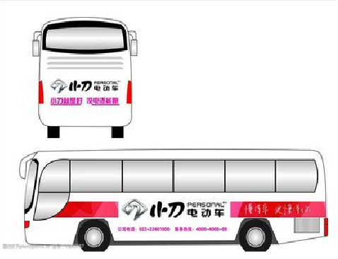 绥江公交车身贴如何完美贴合？