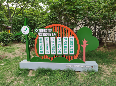 绥江标识标牌对现代社会的重要性。