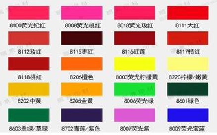 绥江广告油墨饱和度不好的原因。