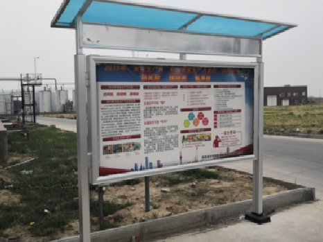 绥江宣传栏制作要注意哪些细节？