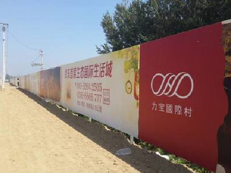 绥江喷绘可以用来喷什么画面？