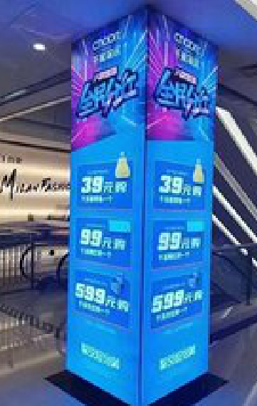 绥江三面立柱灯箱如何制作？